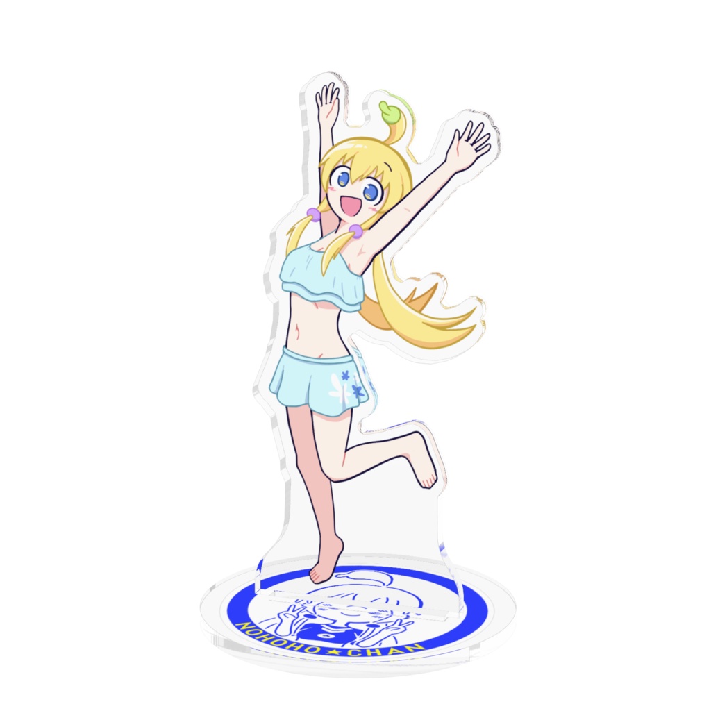 乃保保ちゃん 水着アクリルスタンド