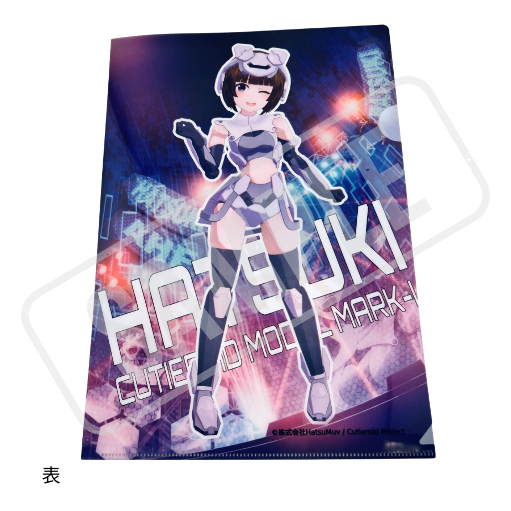 ハツキ A4クリアファイル