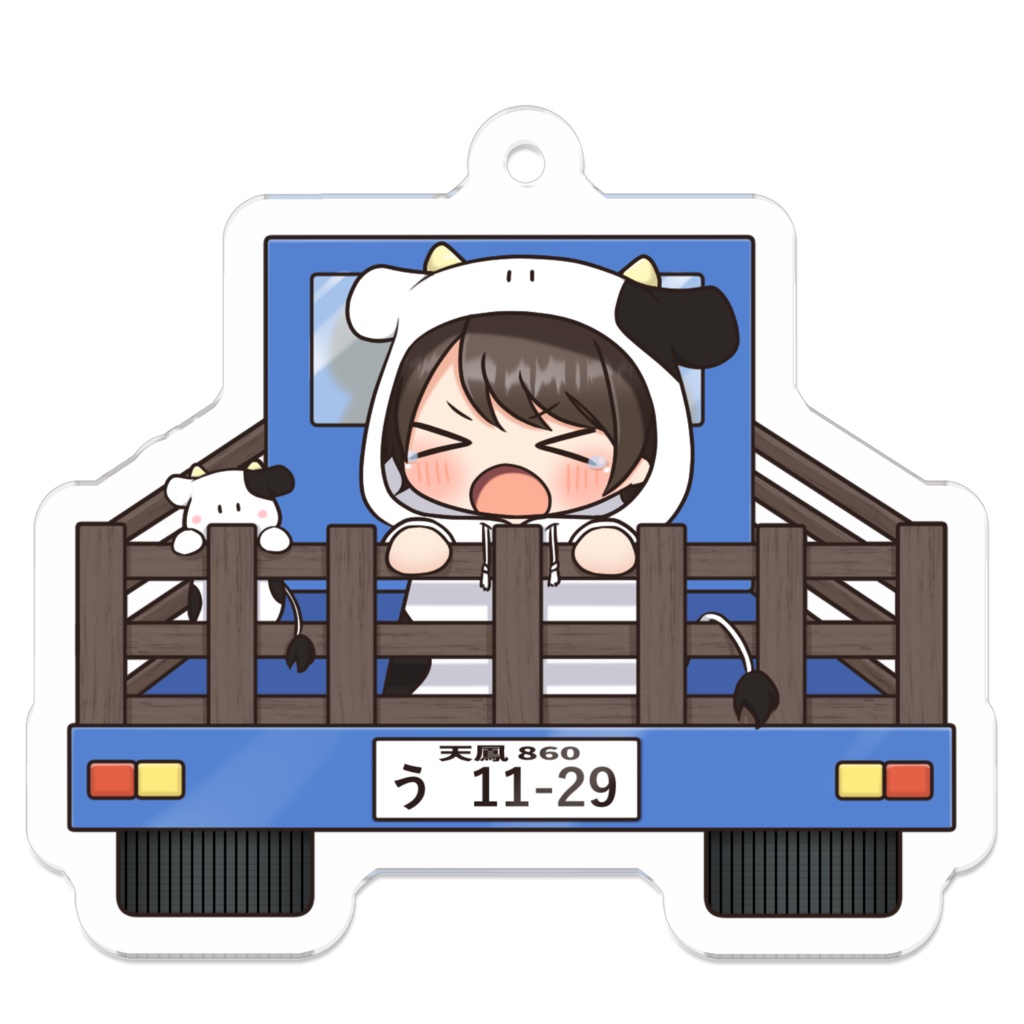 SHUKKAされるうしさん