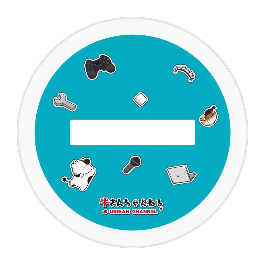 うしさんアクリルスタンド(キービジュver.)