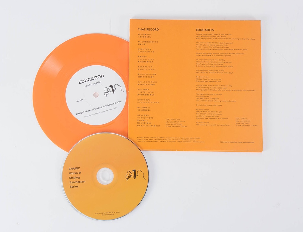 EHAMIC Works of Singing Synthesizer Series Vol.1