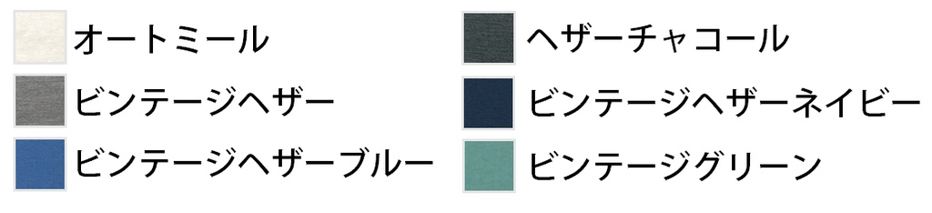 ニューキャシーメガネ オリジナルTシャツ