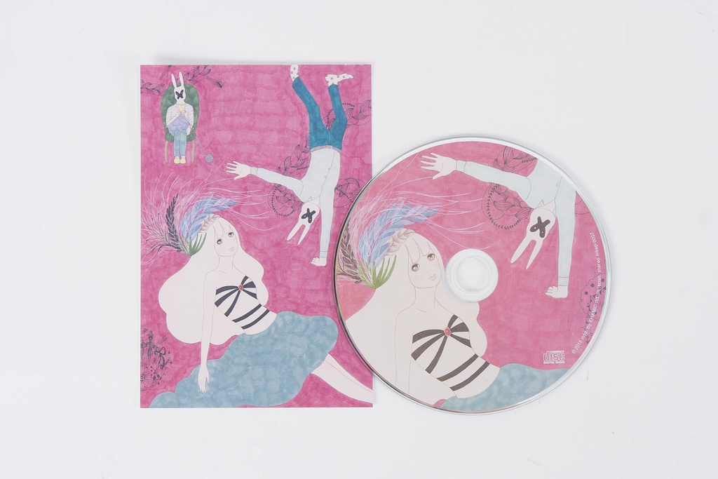 the lukamic band / letters +1