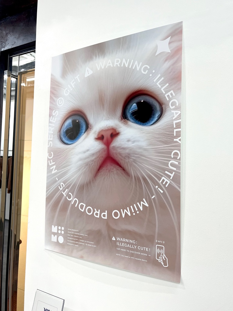 MiiMO - NFC Poster A2 ポスター Ver.「猫」