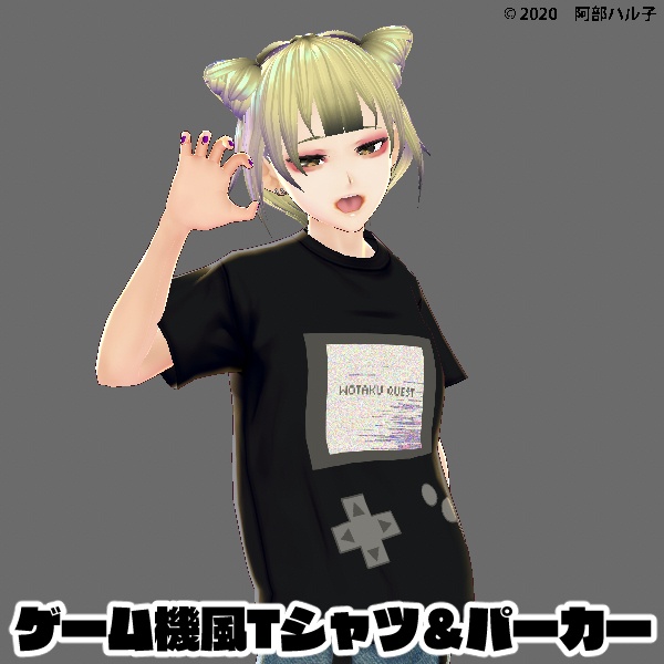 無料版有り Vroidゲーム機風tシャツ パーカー Abe Haluco Shop No 08 Booth