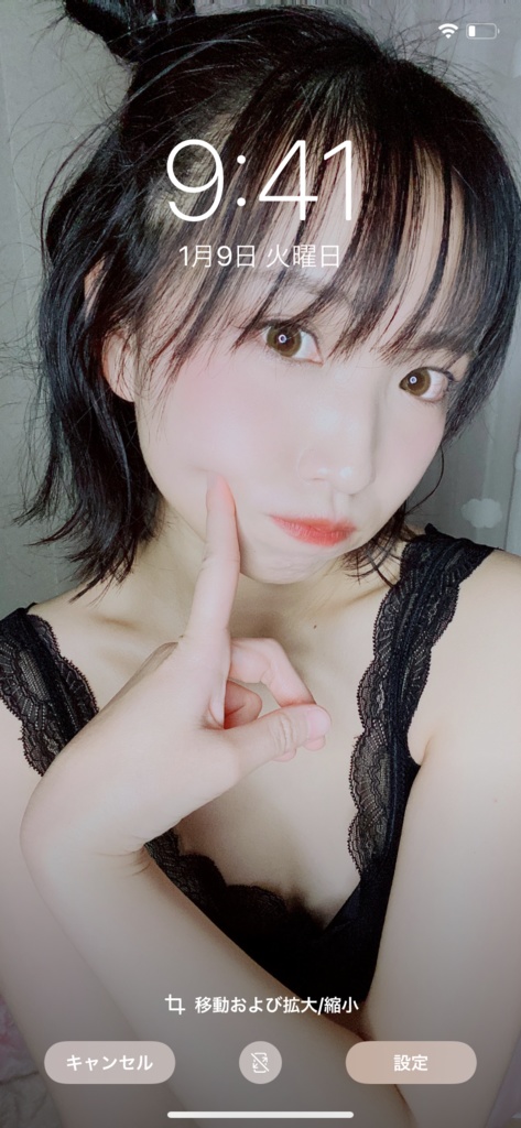 【D】桃ちゃんの待受【黒キャミソール】