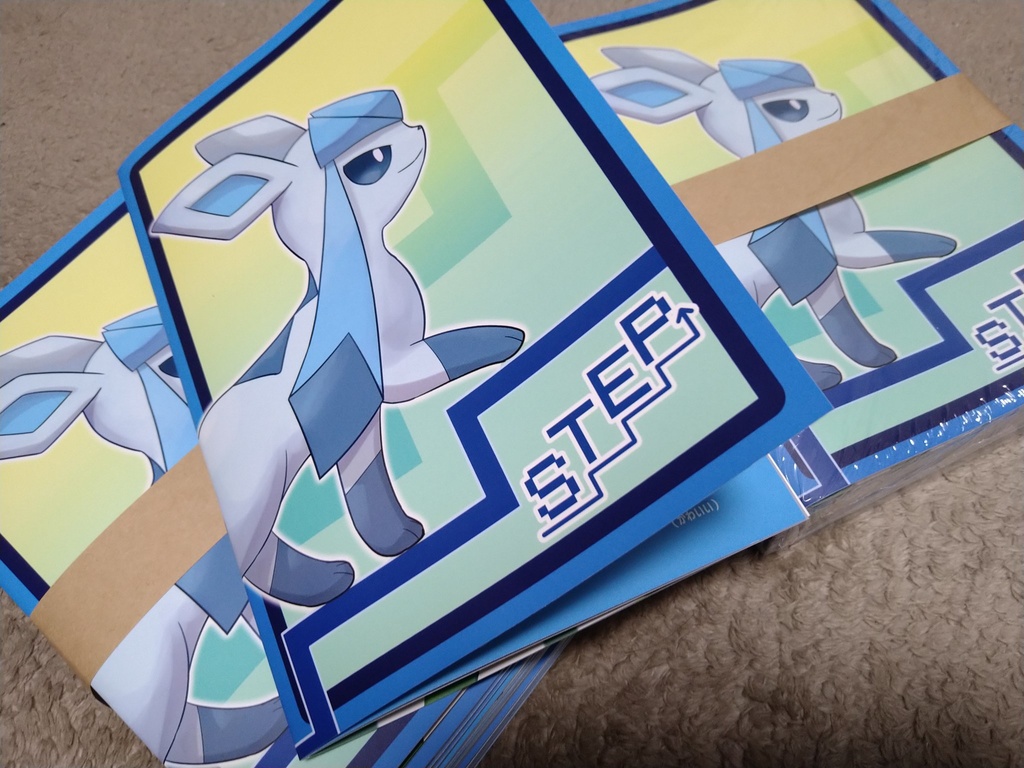 【イラスト本+シールセット】