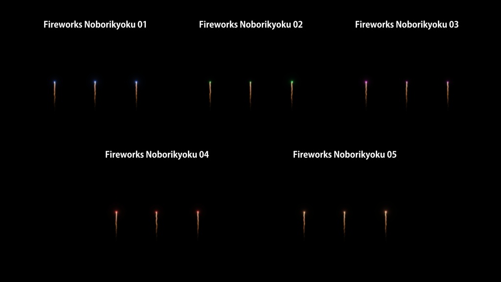 【APNG+WebP素材】花火エフェクト42種