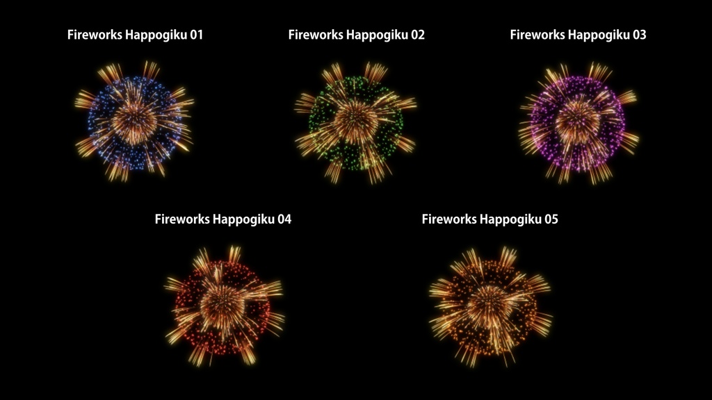 【APNG+WebP素材】花火エフェクト42種