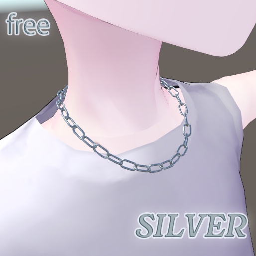 【Free】【無料あり】チェーンネックレス