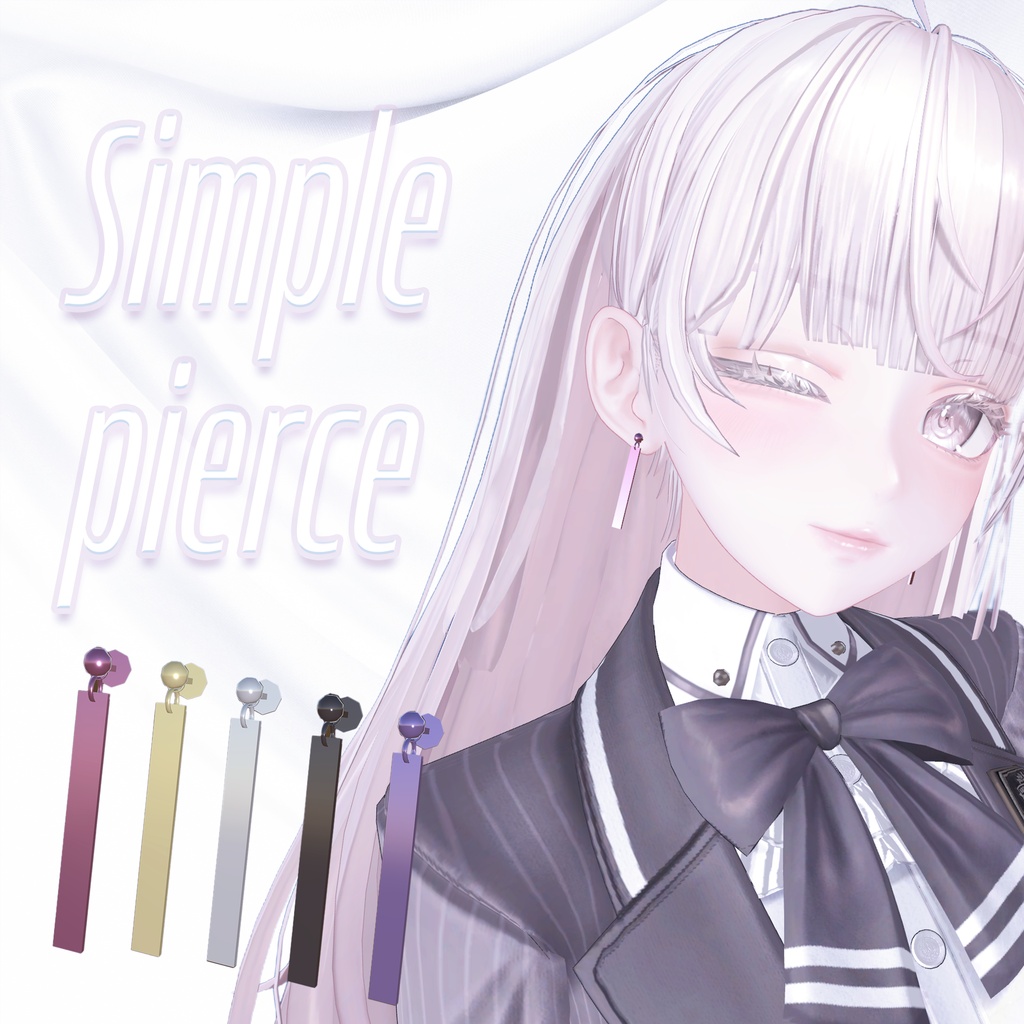 シンプルピアス６色セット