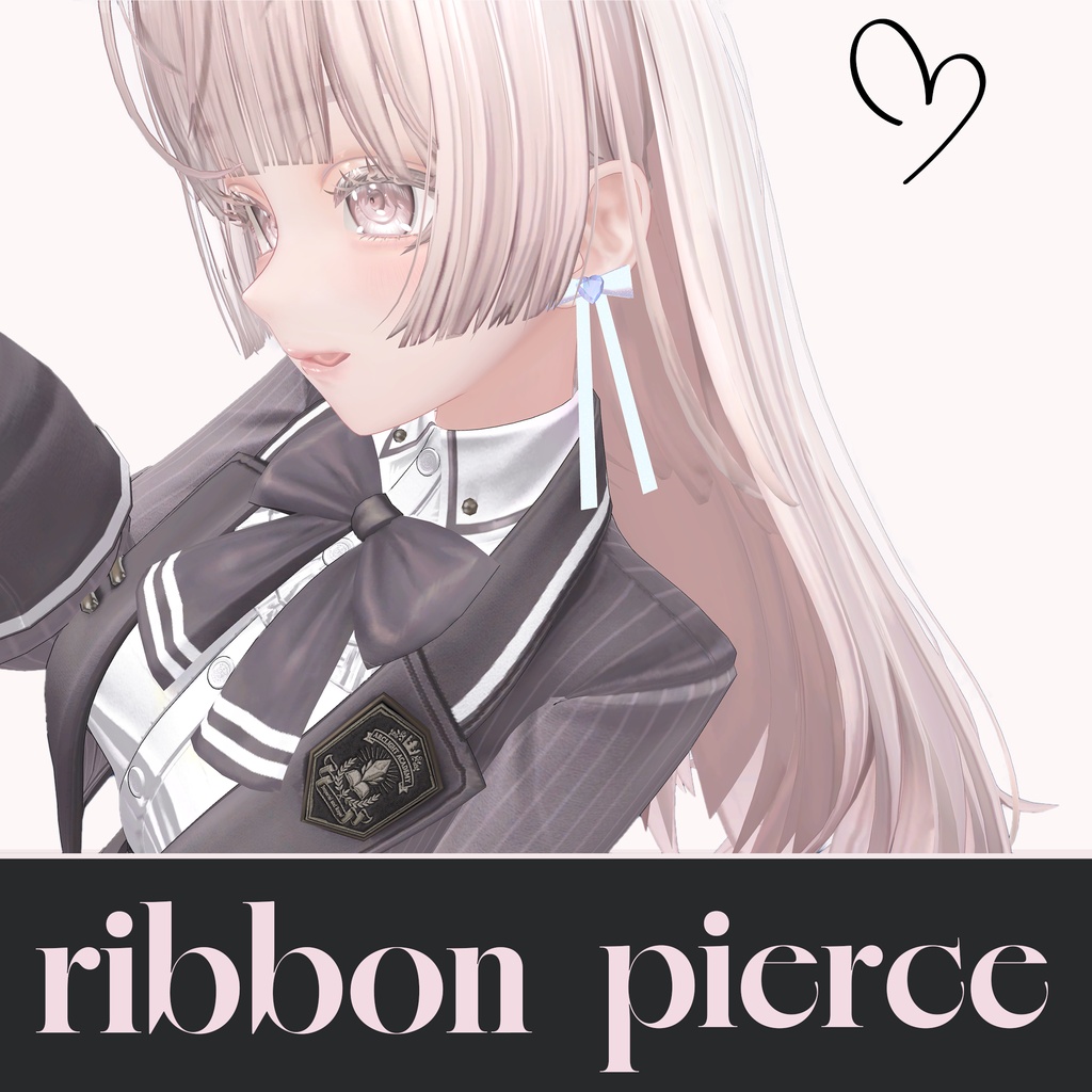 【VRChat想定】リボンアクセサリーセット ribbon accessories set