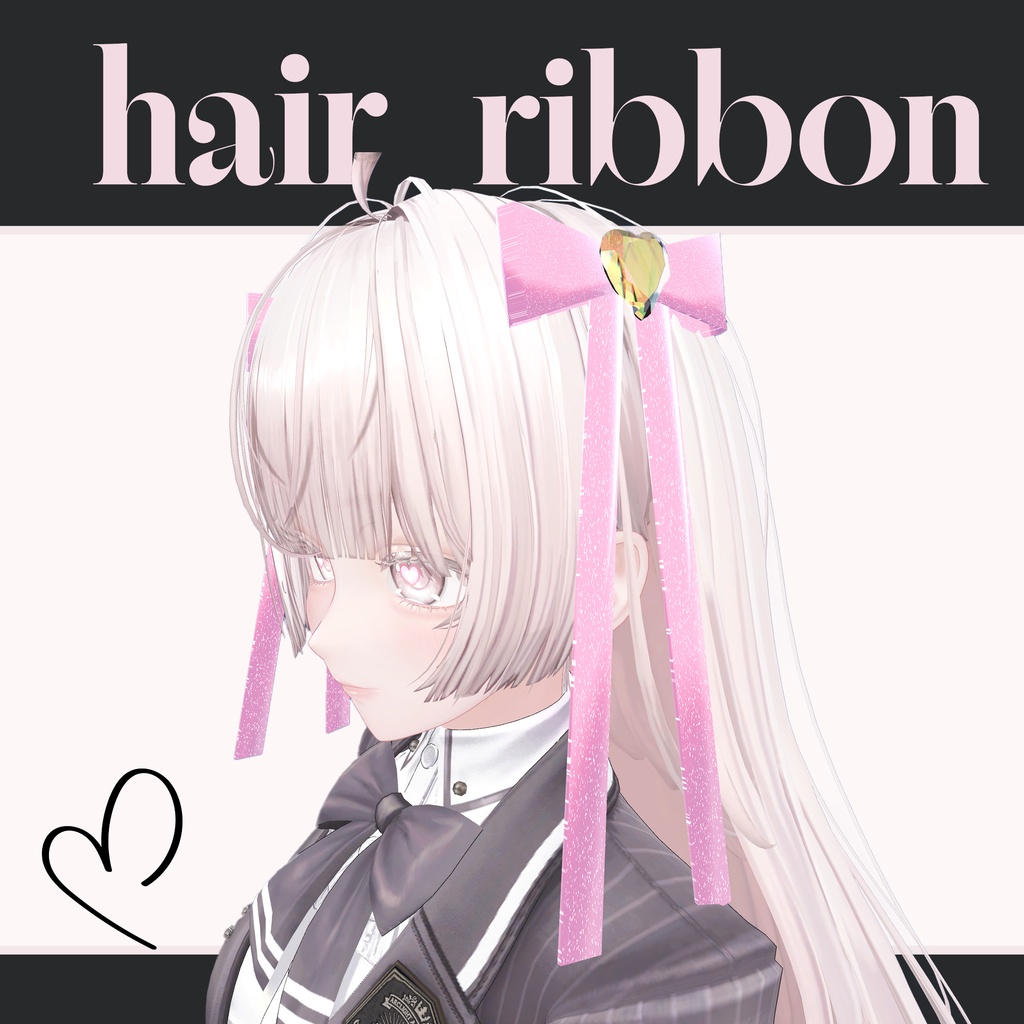 【VRChat想定】リボンアクセサリーセット ribbon accessories set