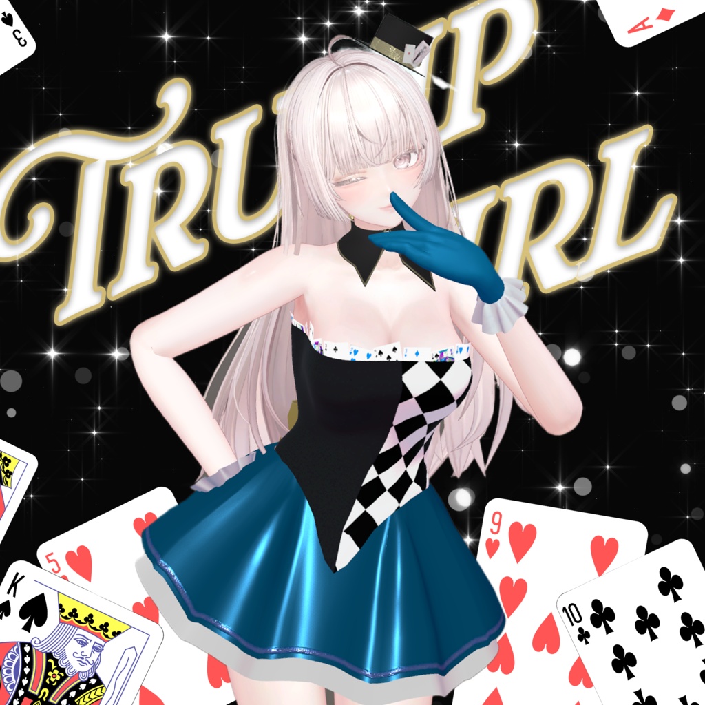 【VRChat】3D衣装- TRUMP GIRL -