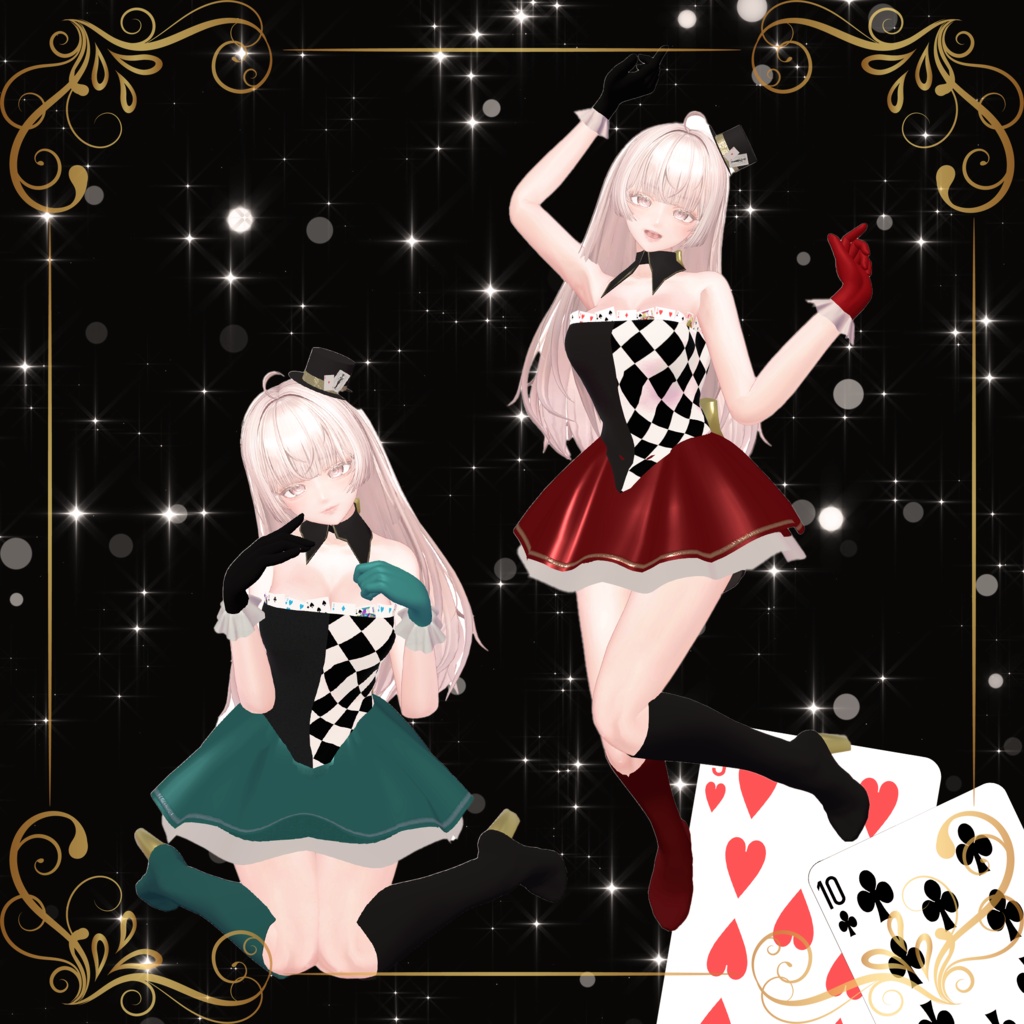 【VRChat】3D衣装- TRUMP GIRL -