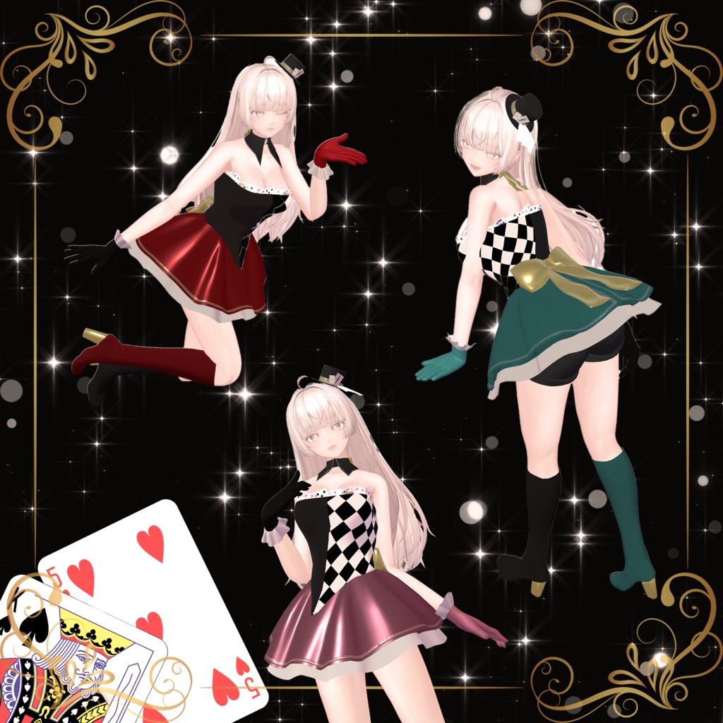 【VRChat】3D衣装- TRUMP GIRL -