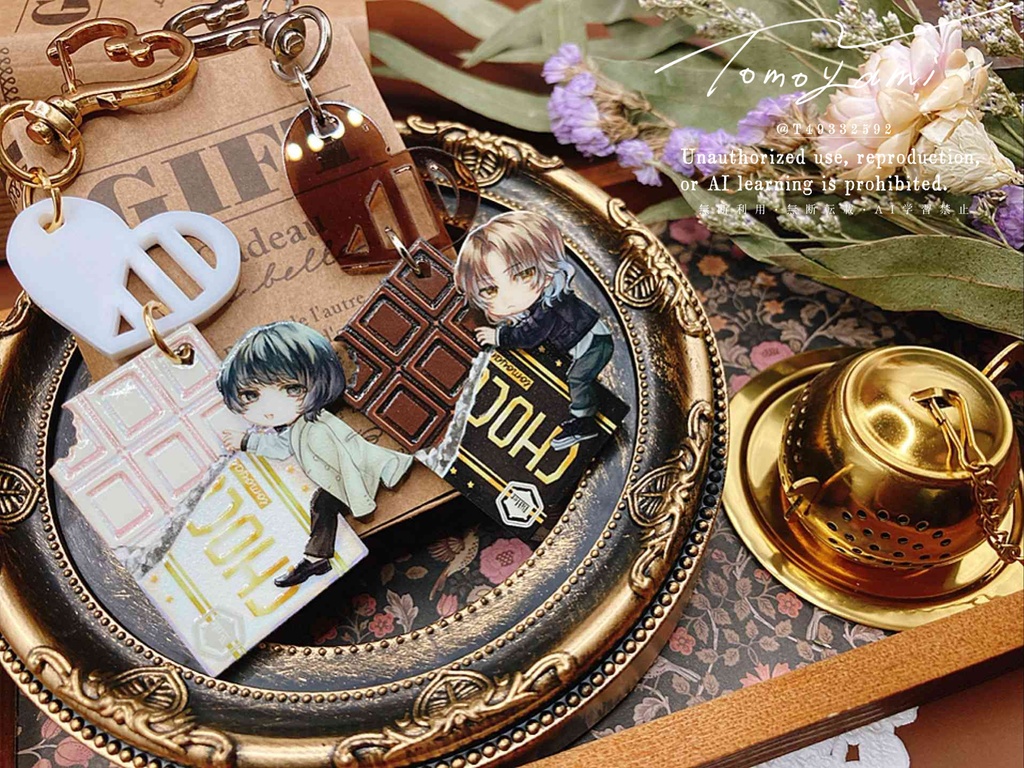 チョコレート【アクリルキーホルダー】