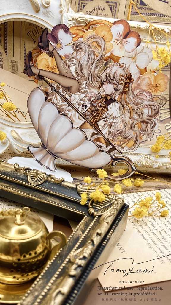 忘我のミルクティー【アクリルスタンド】