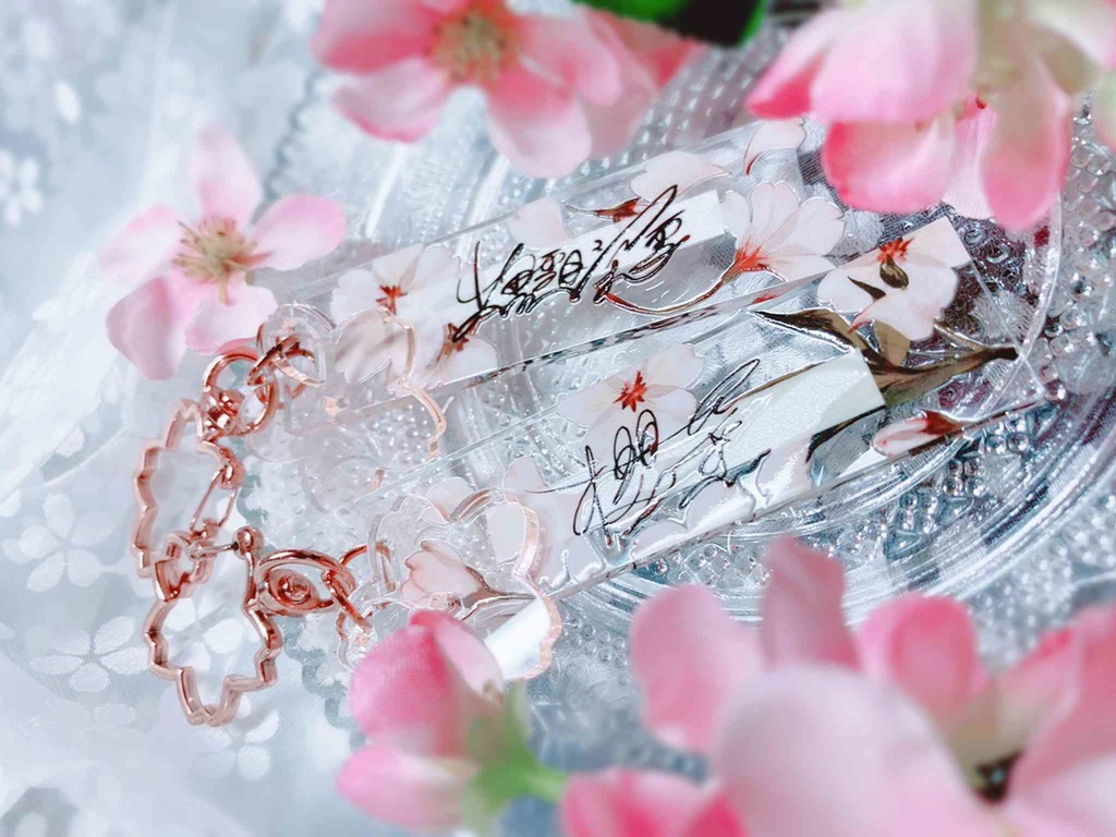 春を閉じ込める【アクリルキーホルダー】