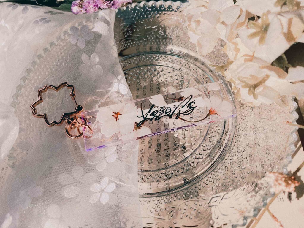 春を閉じ込める【アクリルキーホルダー】