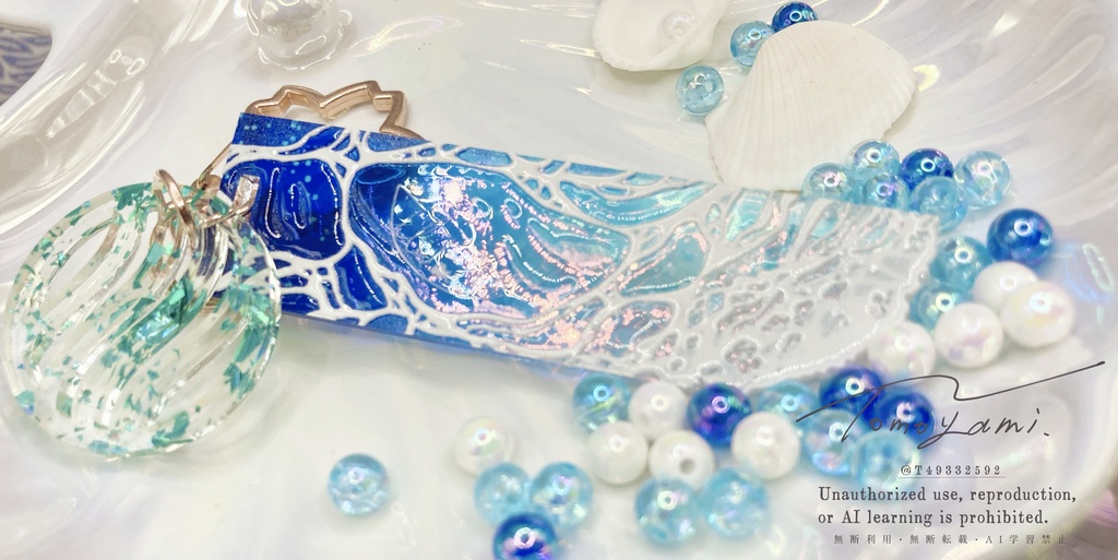 海を留める【アクリルキーホルダー】