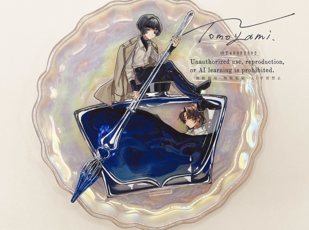 耽溺する日々【アクリルスタンド】