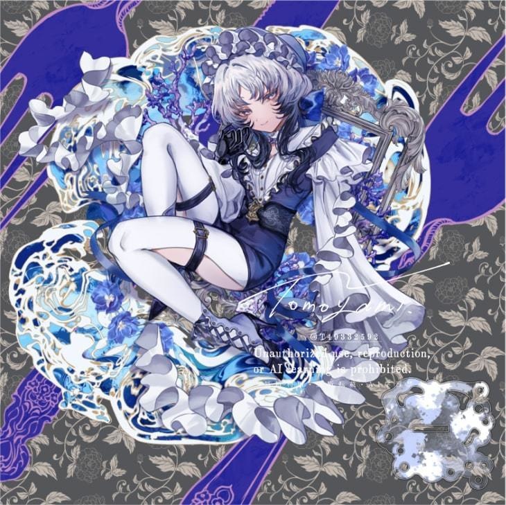 酩落する瑠璃【アクリルスタンド】