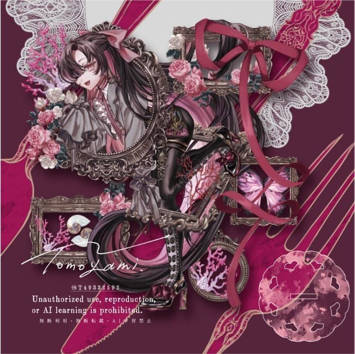 酩落する紅【アクリルスタンド】