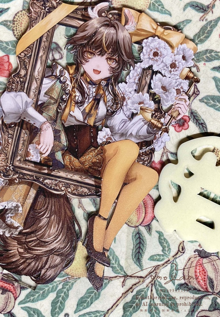 ゾナゾナ電話【アクリルスタンド】