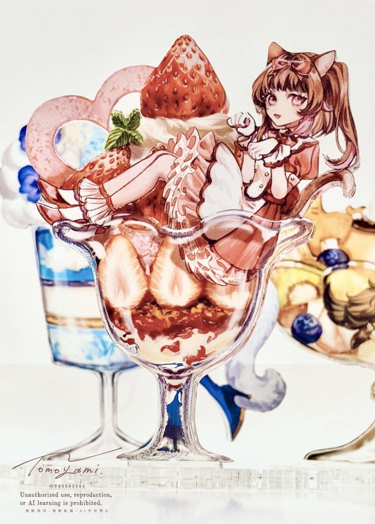 Handsome cat parfait【アクリルスタンド】