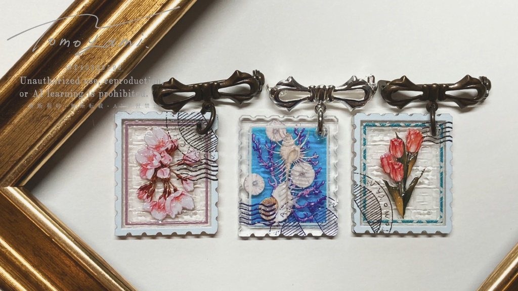透明切手【アクリルブローチ】