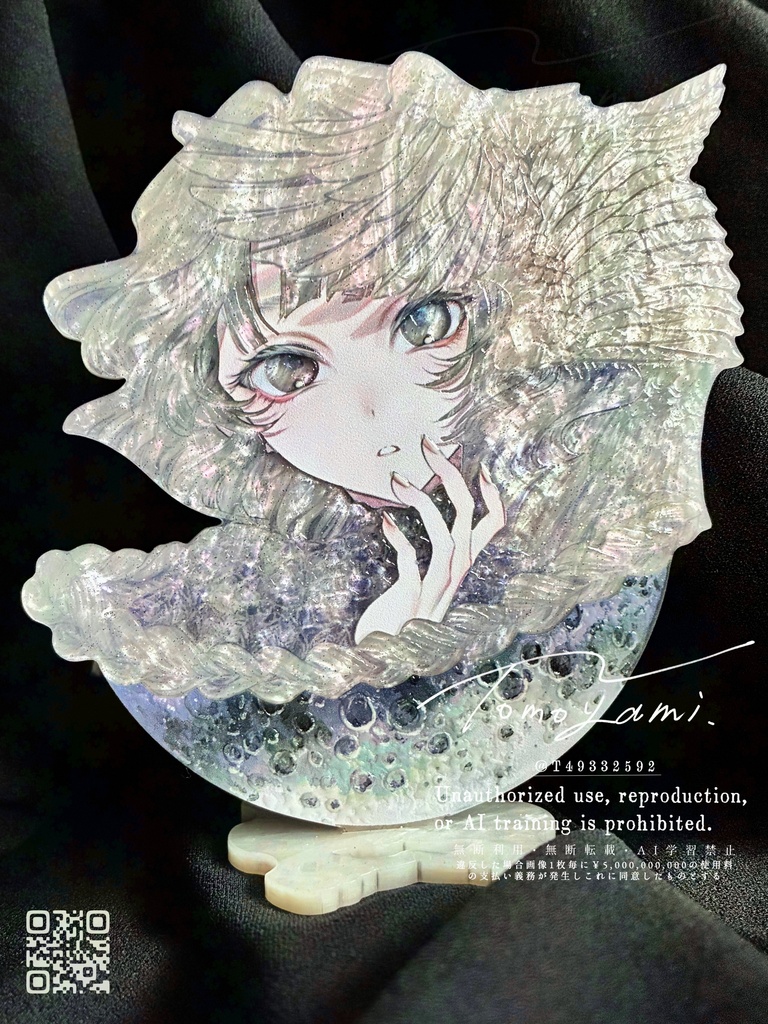 白い夢【アクリルスタンド】