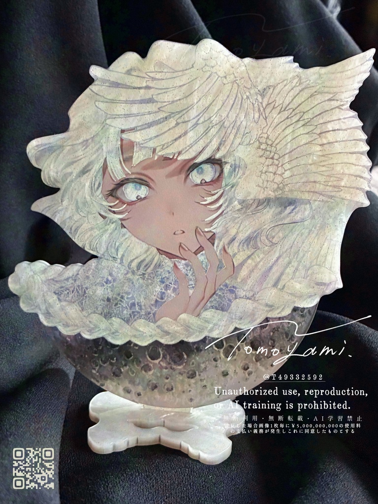 白い夢【アクリルスタンド】