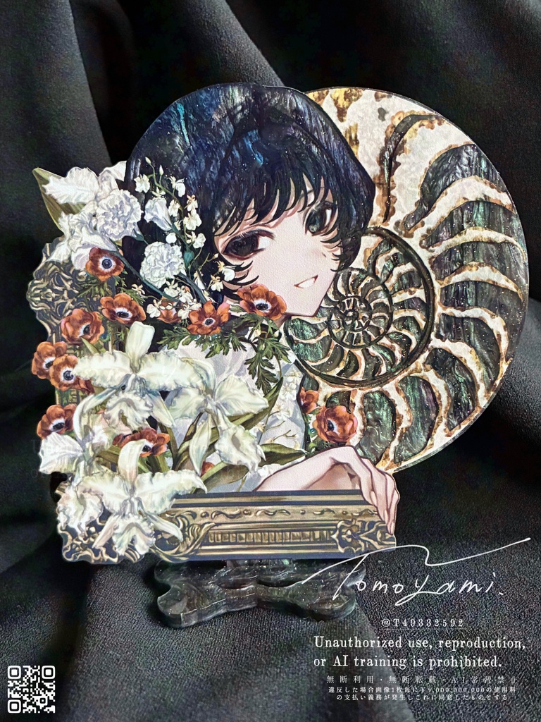黒い夢【アクリルスタンド】