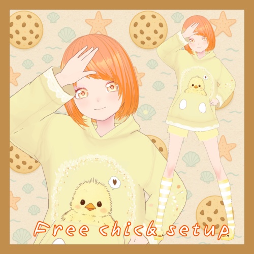 ［Vroid/Free 無料] 可愛いひよこ衣装 cute Chick outfit