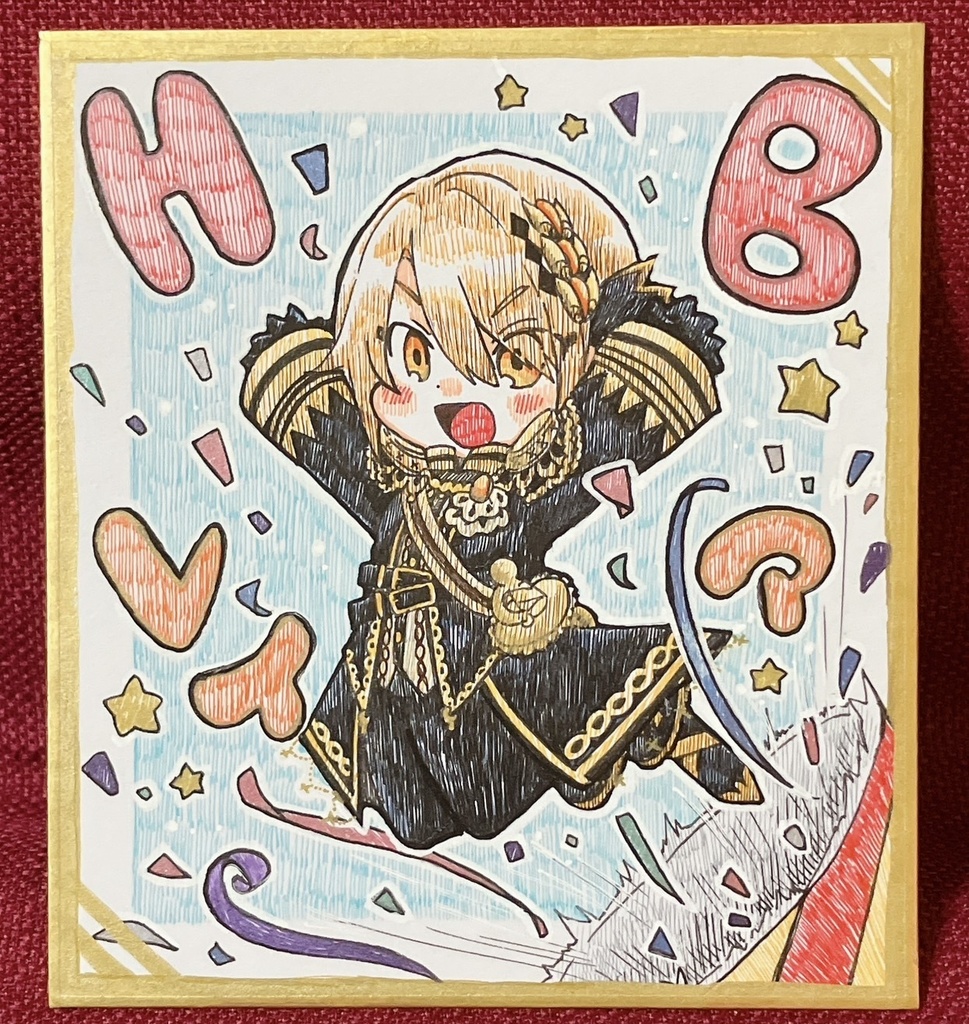 直筆ミニ色紙　蓮見レイア