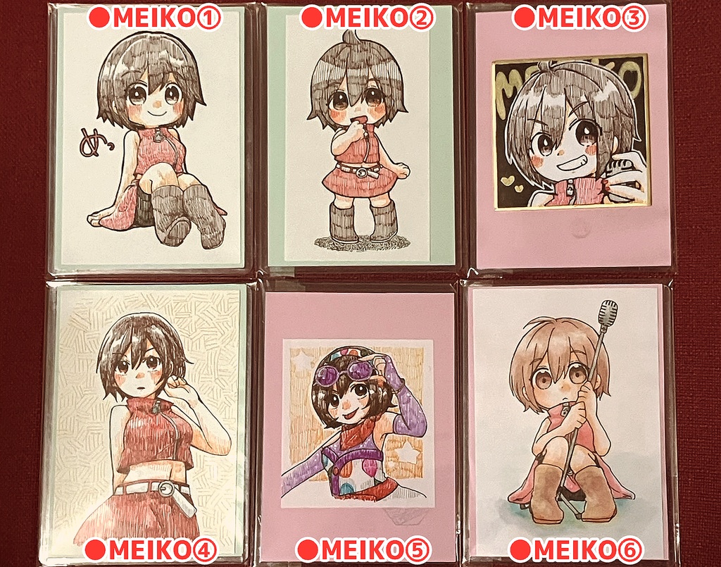 さくま原画(MEIKO単体)