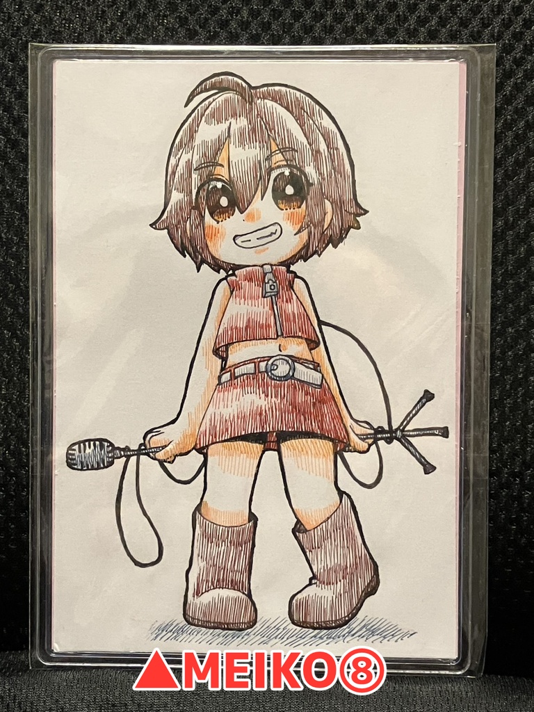 さくま原画(MEIKO単体)