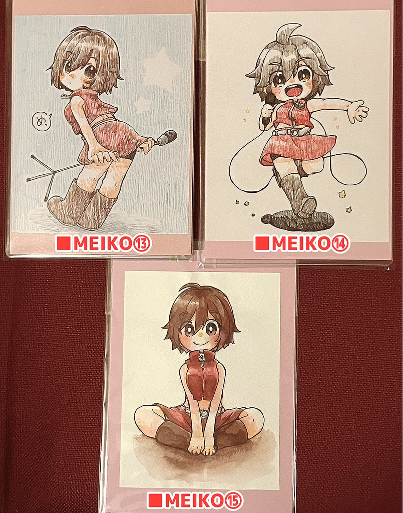 さくま原画(MEIKO単体)