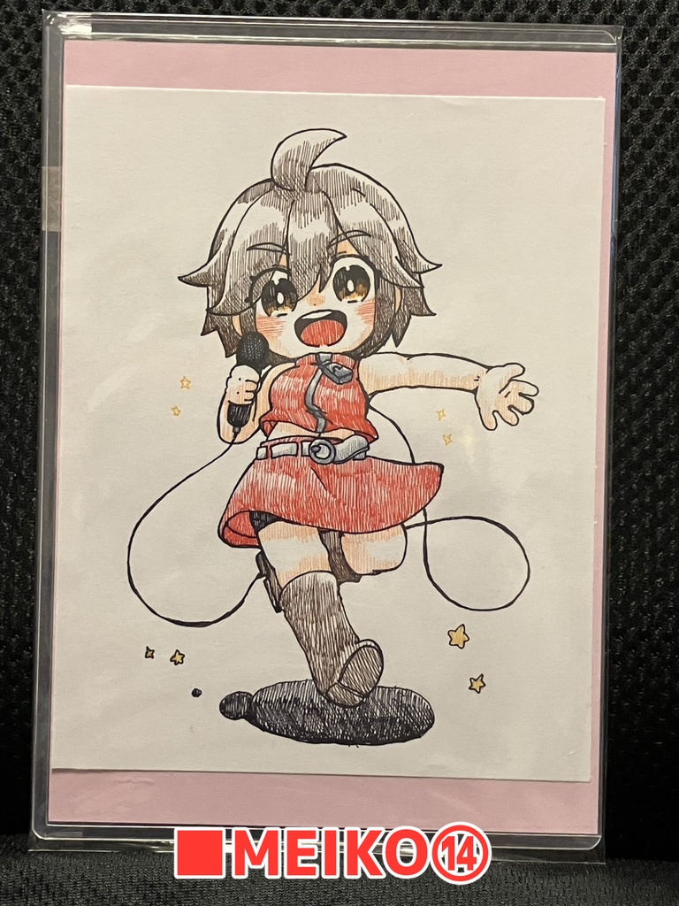 さくま原画(MEIKO単体)
