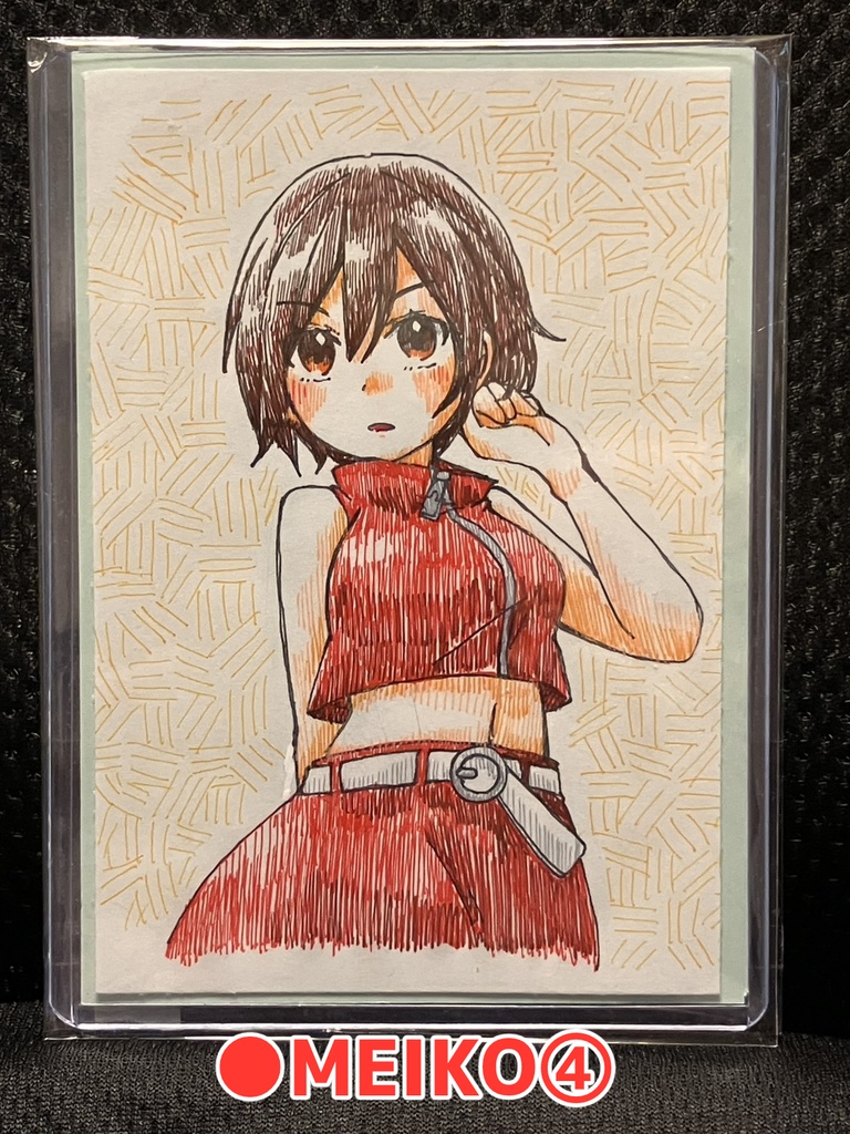 さくま原画(MEIKO単体)