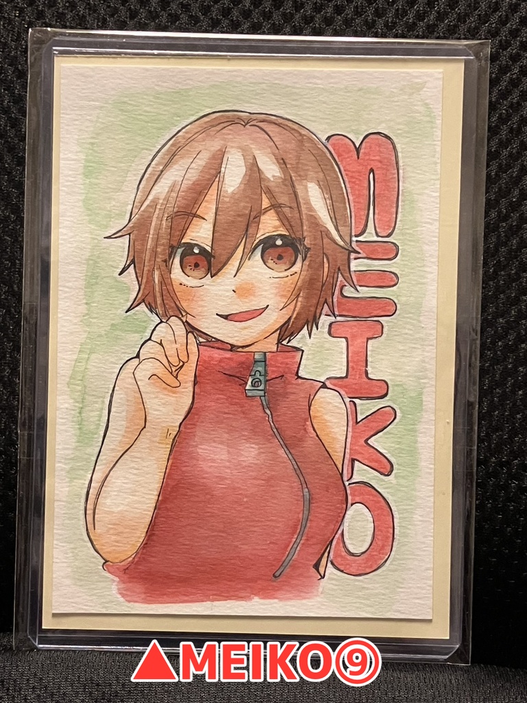 さくま原画(MEIKO単体)