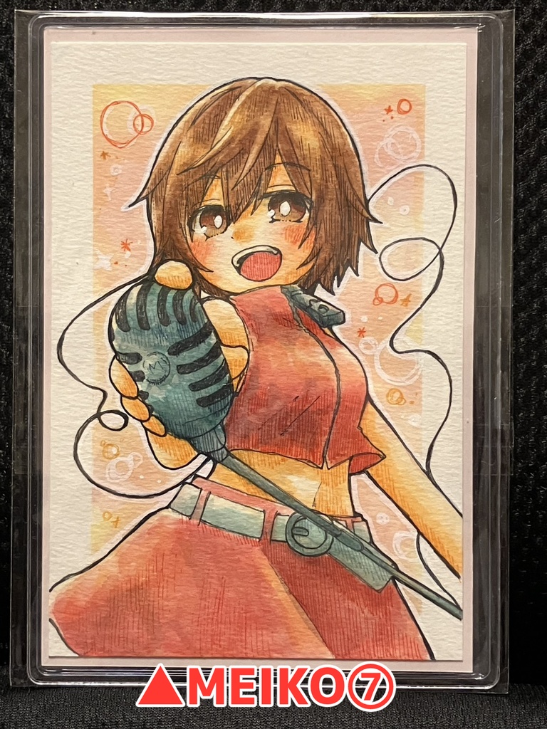 さくま原画(MEIKO単体)
