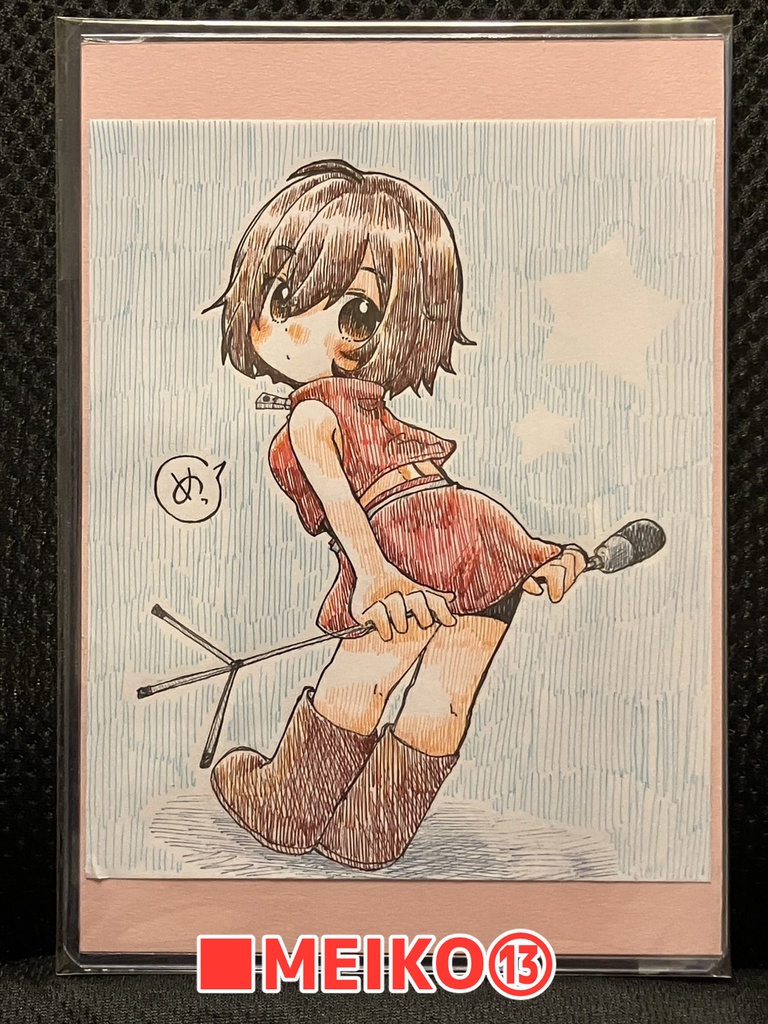 さくま原画(MEIKO単体)