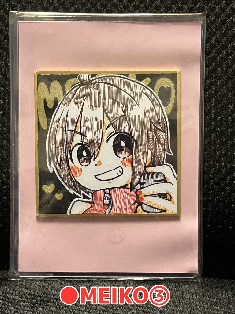さくま原画(MEIKO単体)