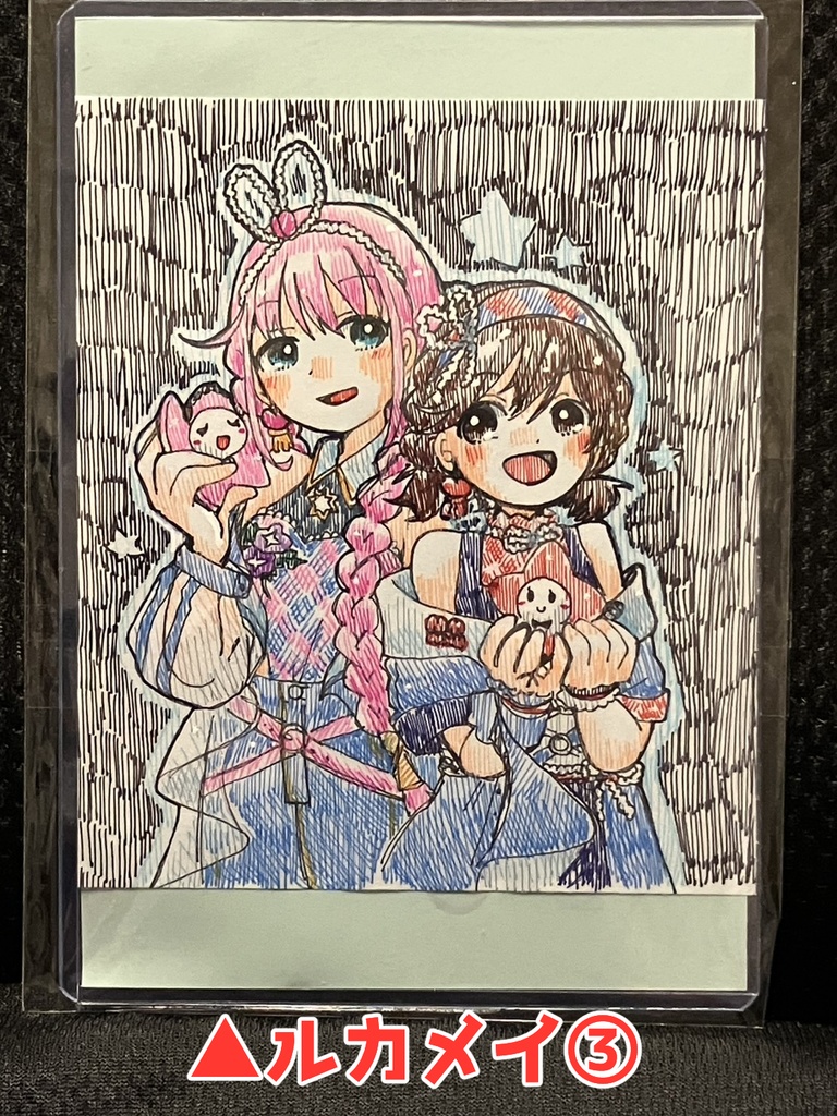 さくま原画(CP)