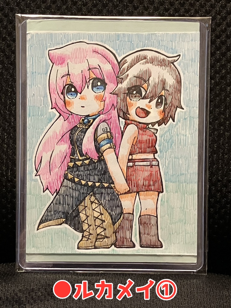 さくま原画(CP)