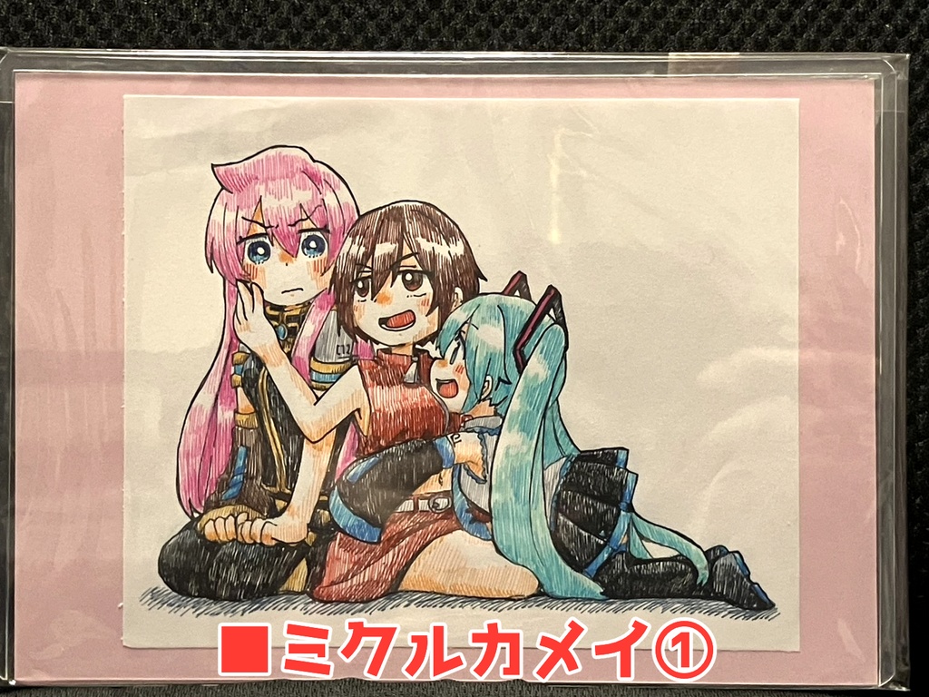 さくま原画(CP)