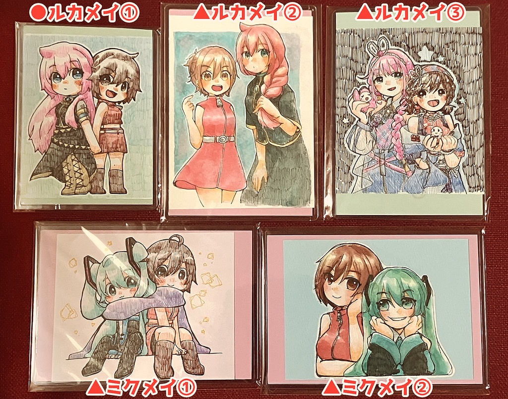 さくま原画(CP)