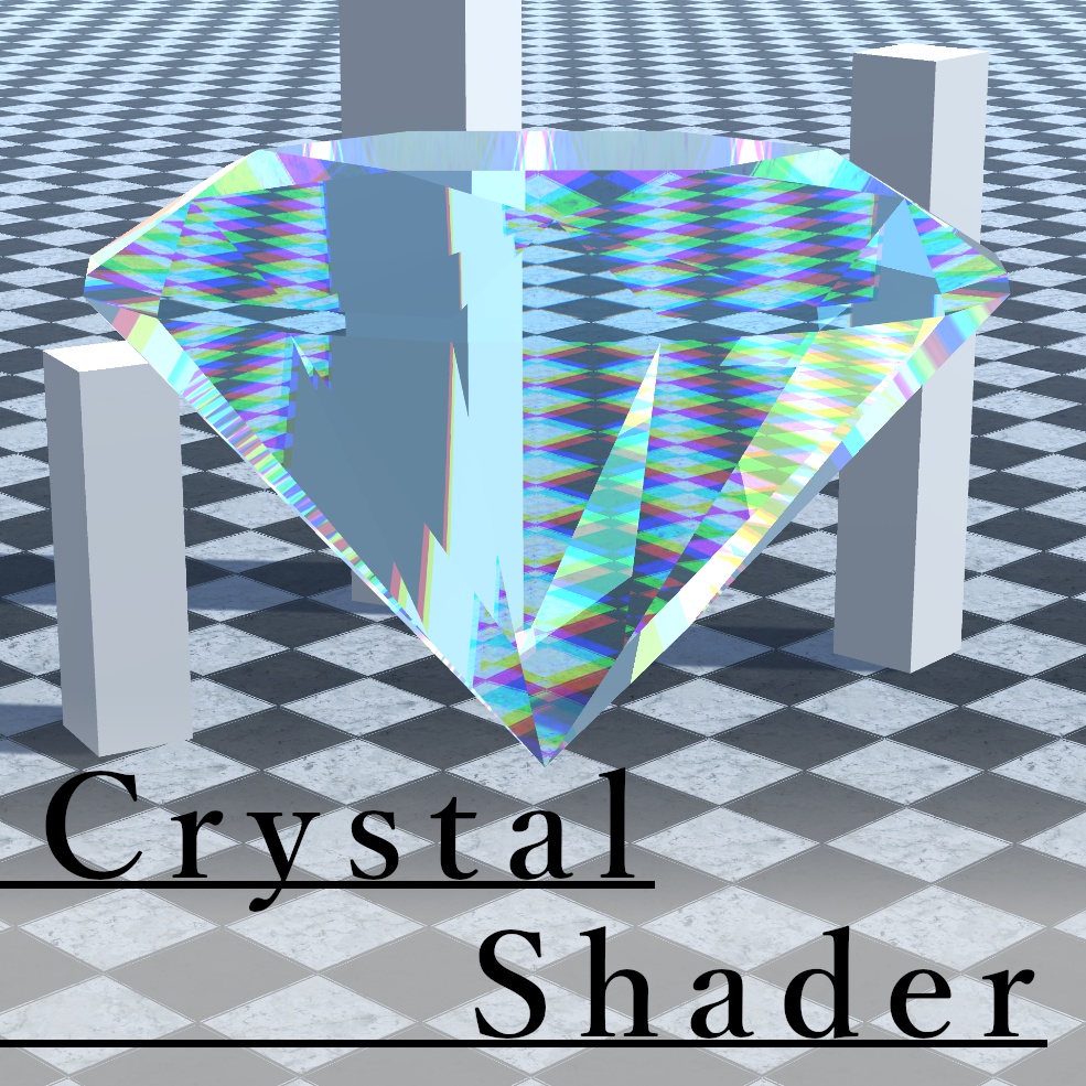 Crystal Shader